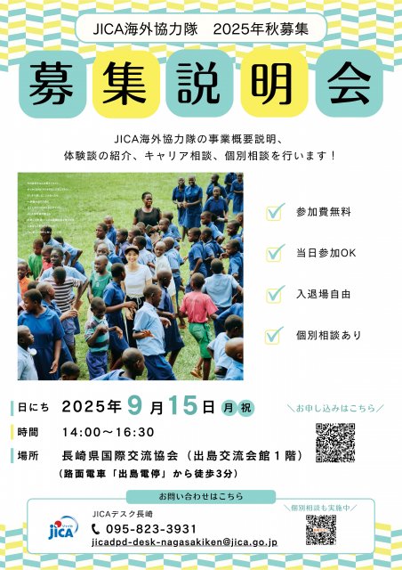 20250905130944.jpg