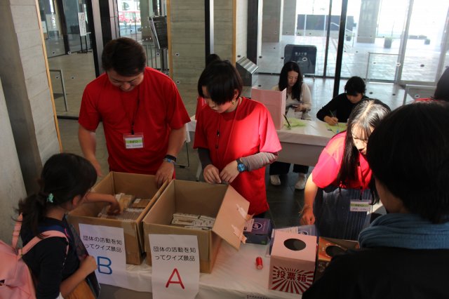 2024volunteer-picture3.JPG