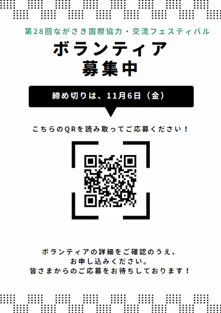 20261009160111.png