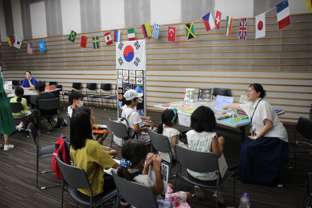 korea
