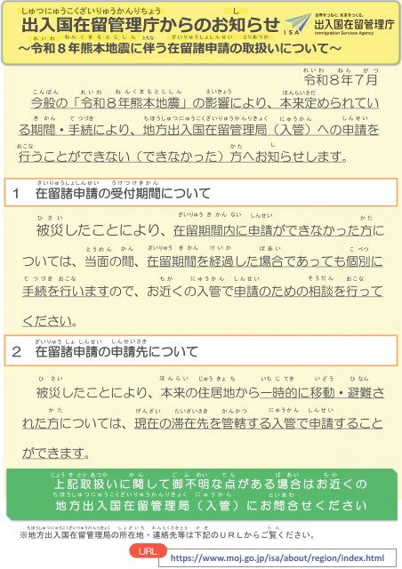 20260730160734.jpg