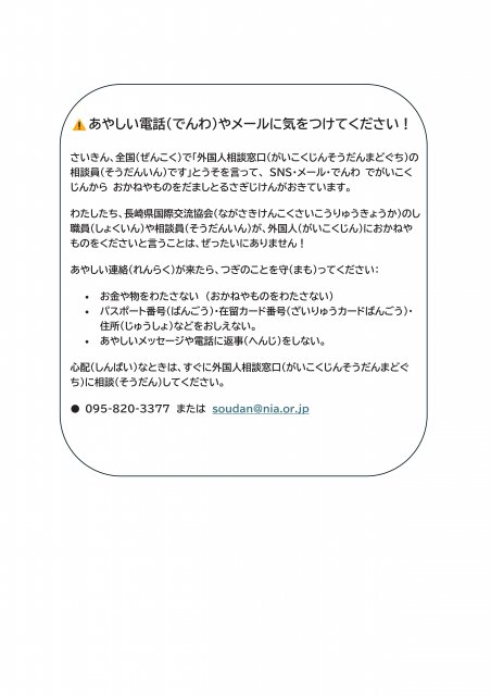 20260821105520.jpg